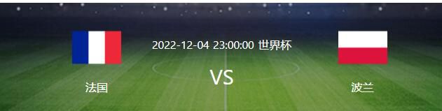 事件欧洲杯完整分档出炉：意大利4档荷兰3档，12月3日抽签11月22日讯 欧洲杯预选赛全部收官，各队的抽签分档如下。